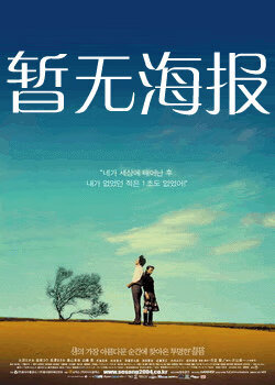 追剧freeok官网入口